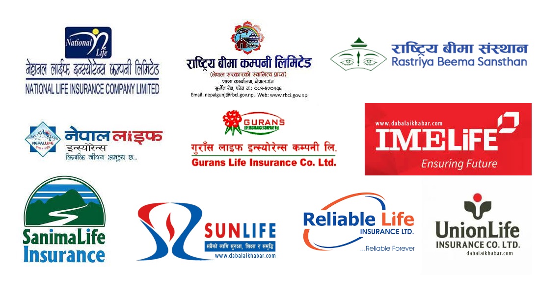 insurance company in nepal