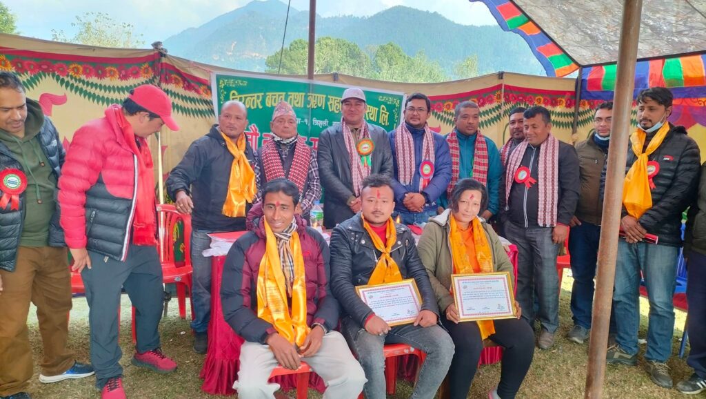 nirantar cooperative