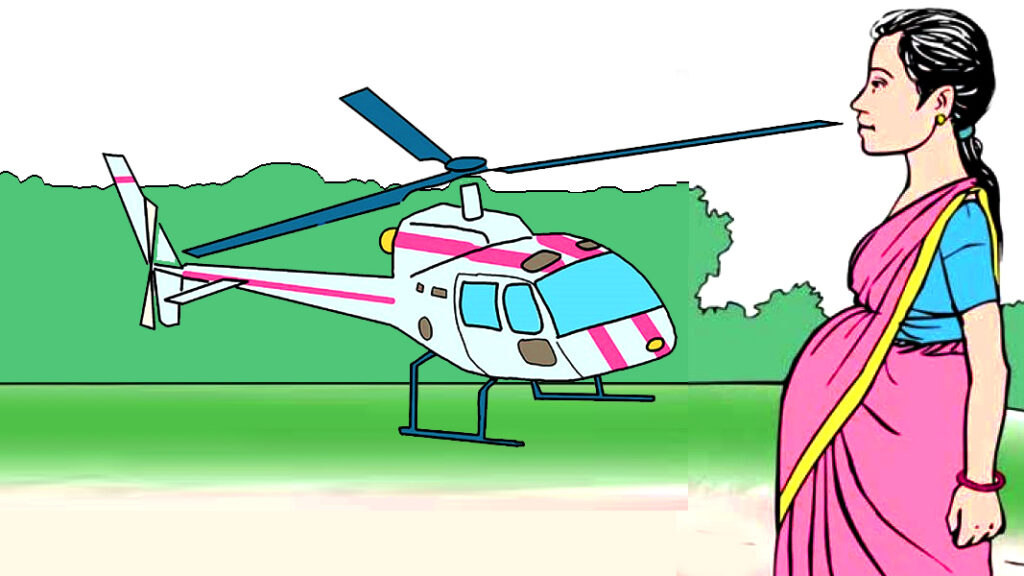 rescue pregnant woman through heli copter charter
