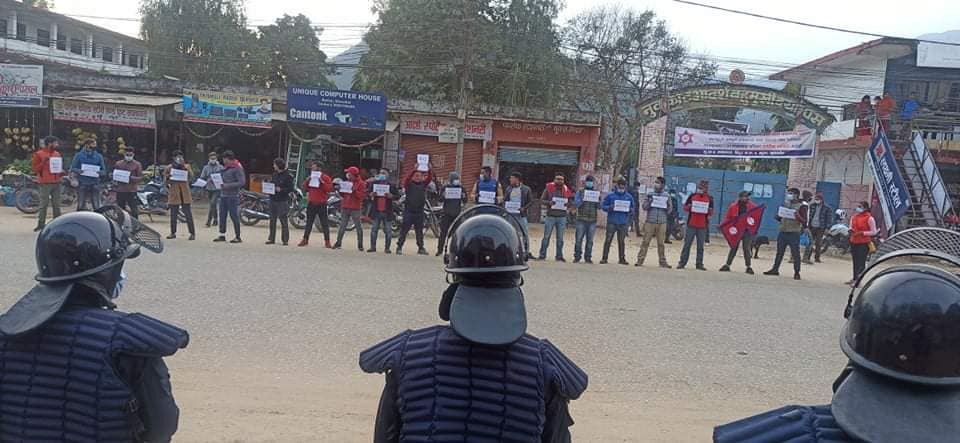 Demonstration against MCC in Nuwakot Bidur