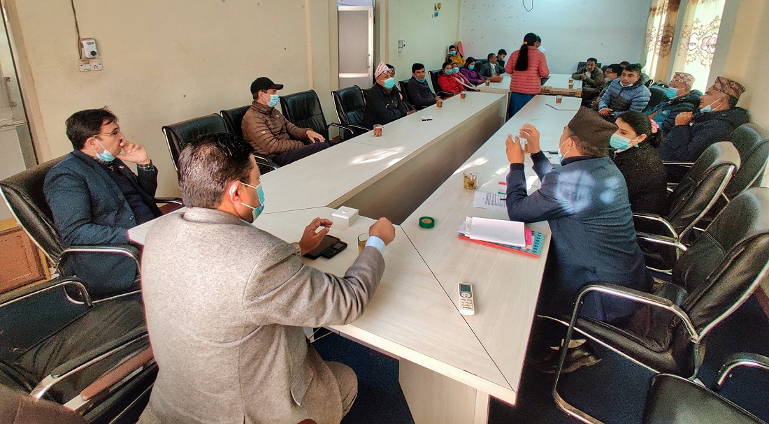 bidur municipality school committee meeting