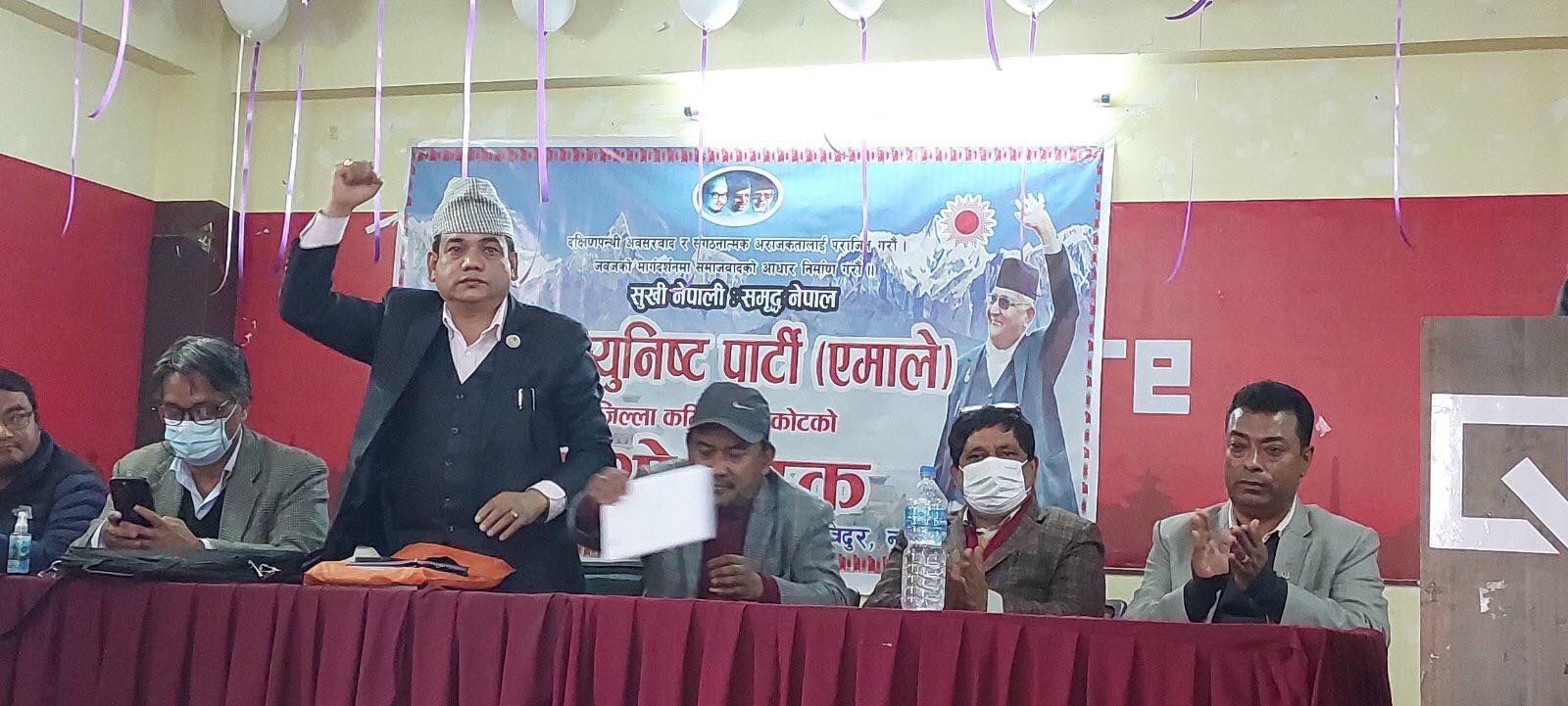एमाले नुवाकोटमा कार्यविभाजन, १२ वटै स्थानीय तहमा तोकियो इञ्चार्ज