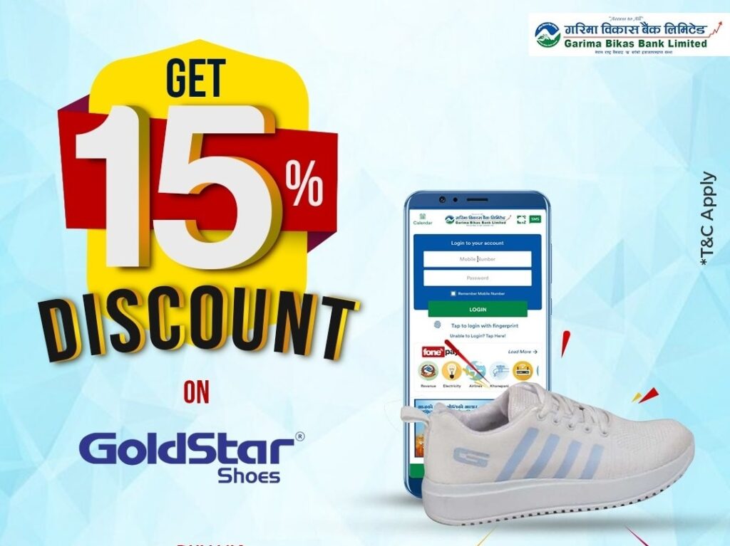 goldstar shoes garima bikash bank