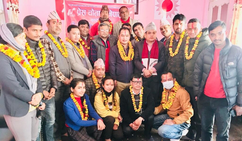 press chautari nepal nuwakot chapter