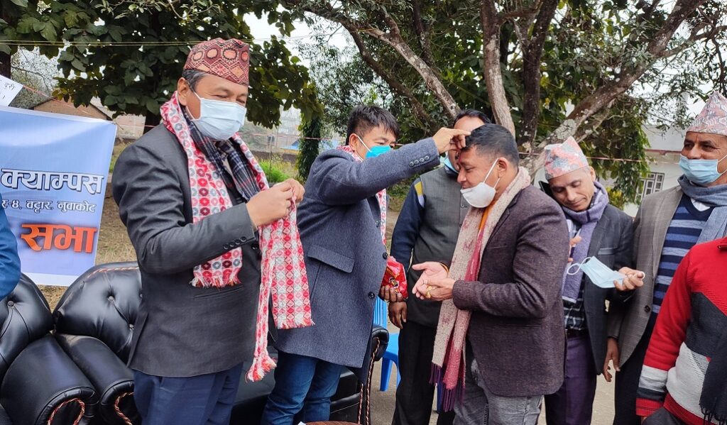 shreeram shrestha elected chairman of nuwakot adarsha multiple campus