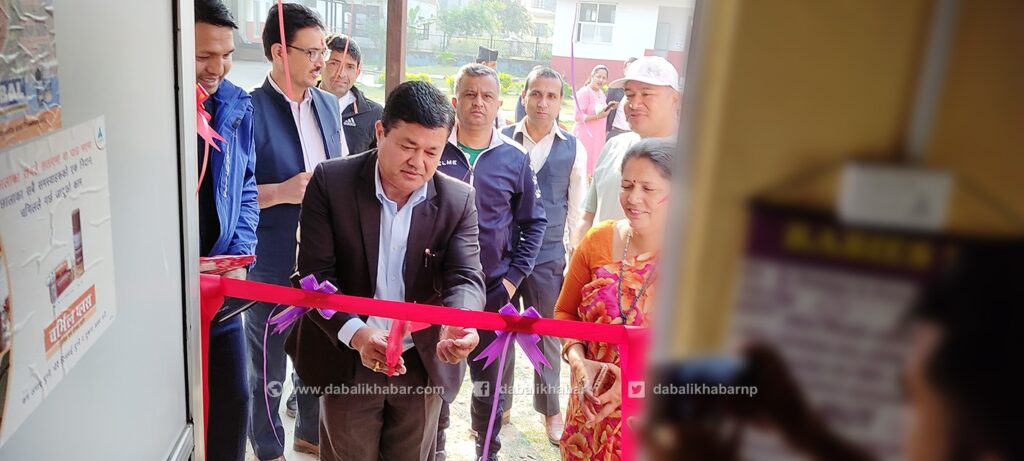 Bidur Municipality has its own veterinary laboratory