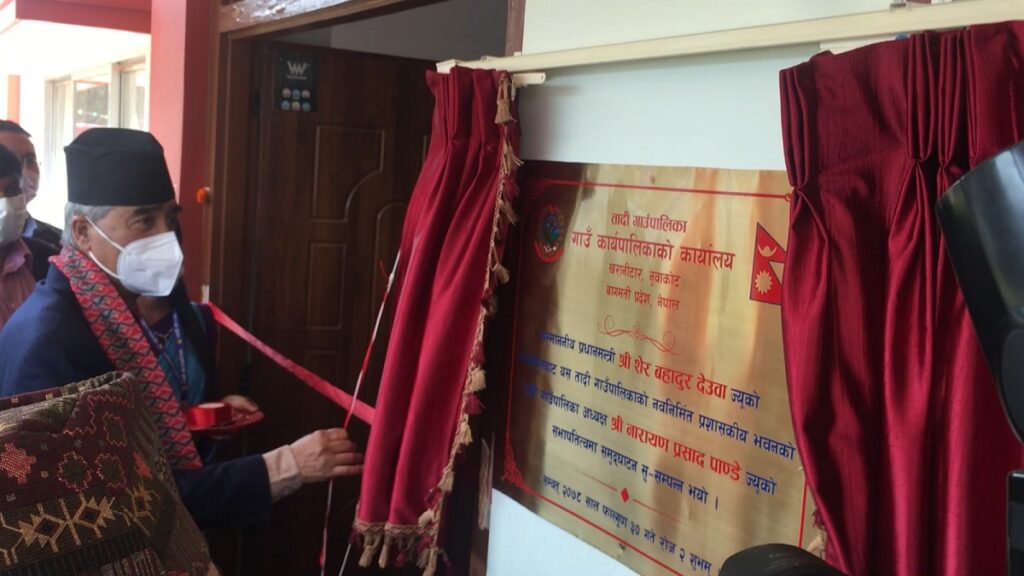 prime minister sher bahadur deuba Administrative building of the tadi municipality inaugurated