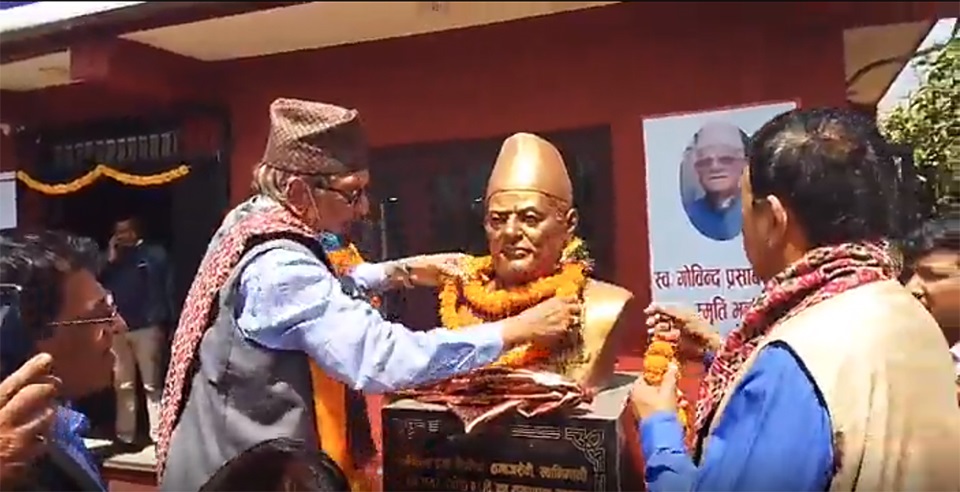 Statue unveiled of govidna prasad pandey nuwakot tadi kharanitar