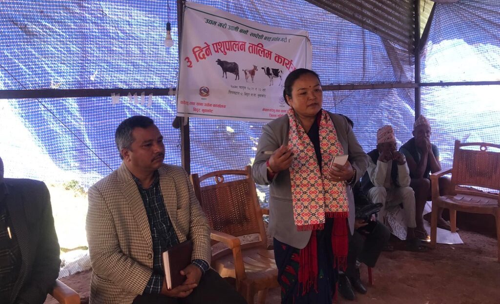 domestic animal nuwakot