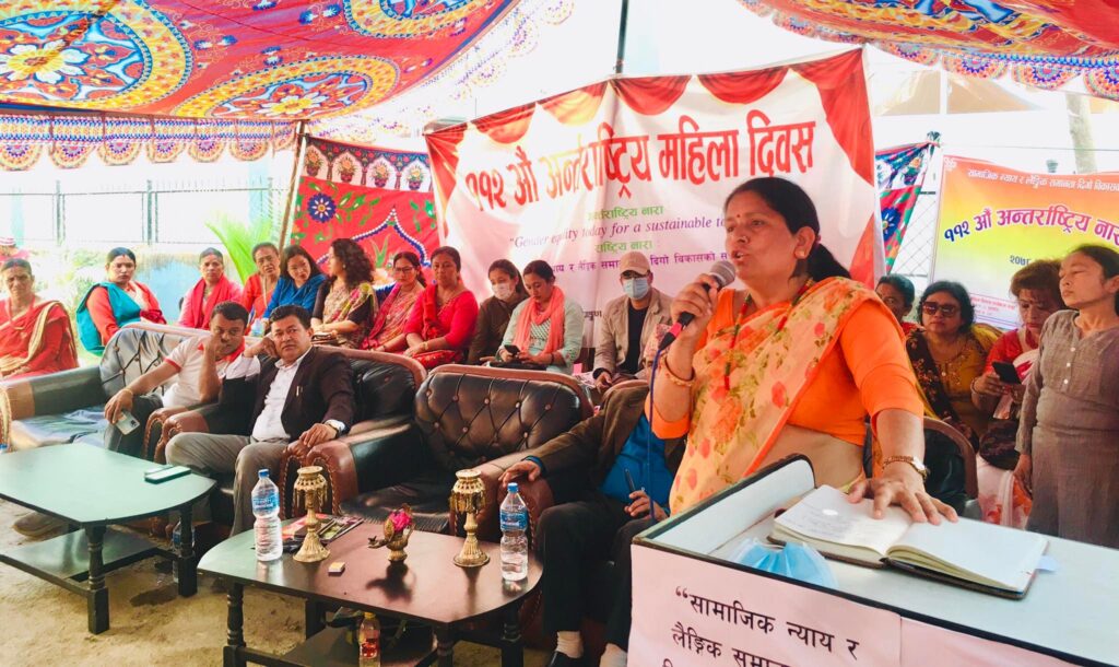 Gita Kumari Dahal