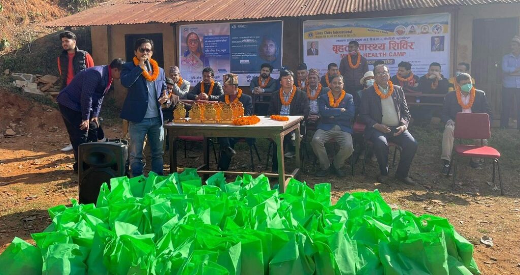 lions nuwakot upreti free health camp bidur keurini