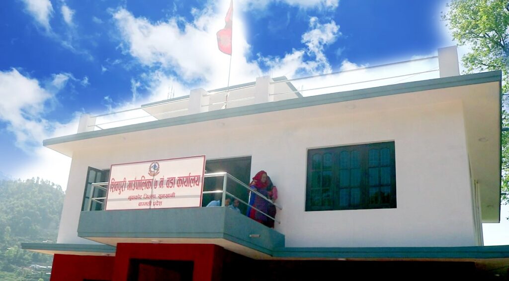 shivapuri ward 7 building inauguration