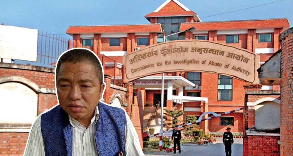 Akhtiyar meghan nuwakot chairman asha tamang