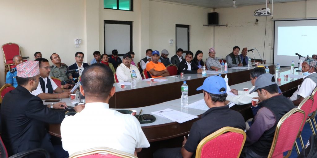 DAO Nuwakot Election 2079 meeting
