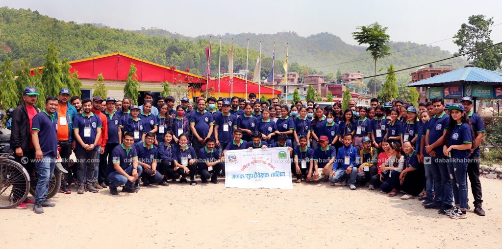 Krishi Ganana 2079 Nuwakot Nepal Team