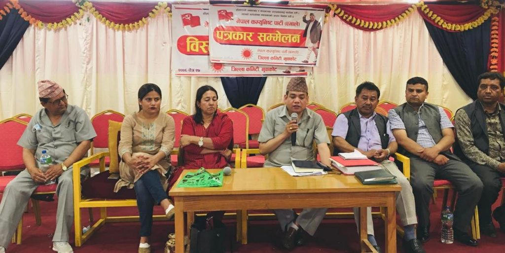 cpuml press conference in nuwakot