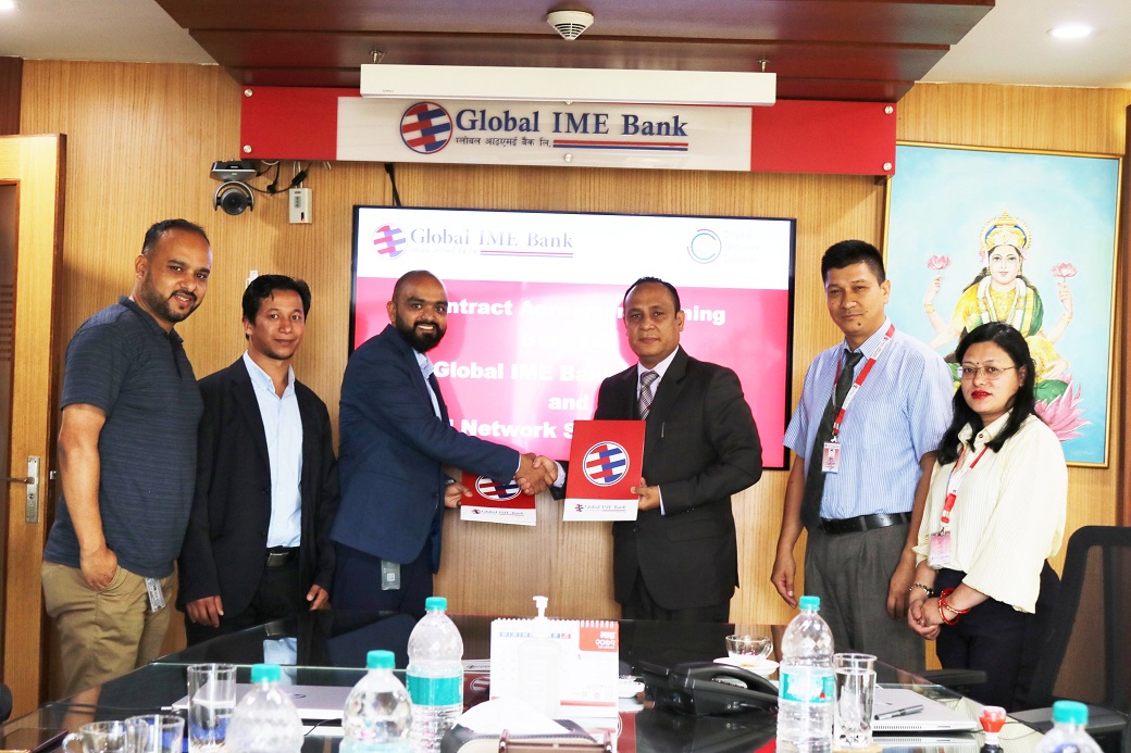 भिडियो केवाइसी सेवाको लागि ग्लोबल आइएमई बैंक र डिजिटल नेटवर्कबीच सम्झौता