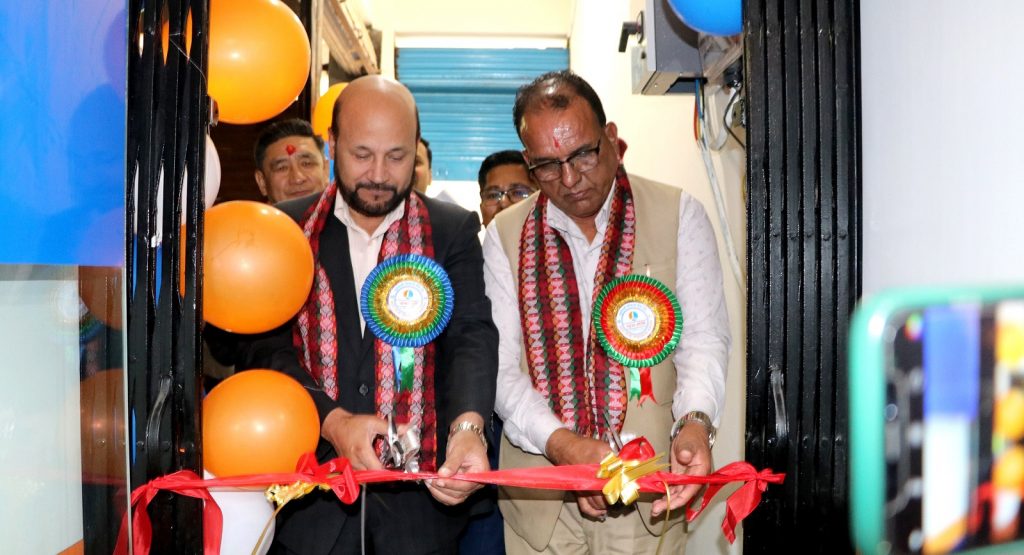 Lumbini Bikas Bank Ltd. Battar Branch