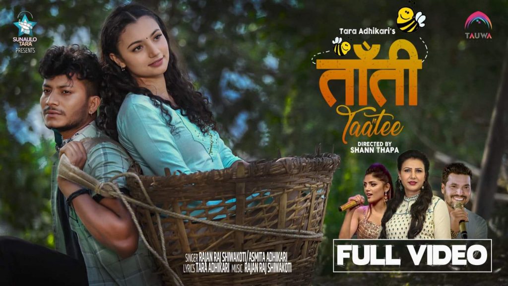 Taati nepali music video najir husen