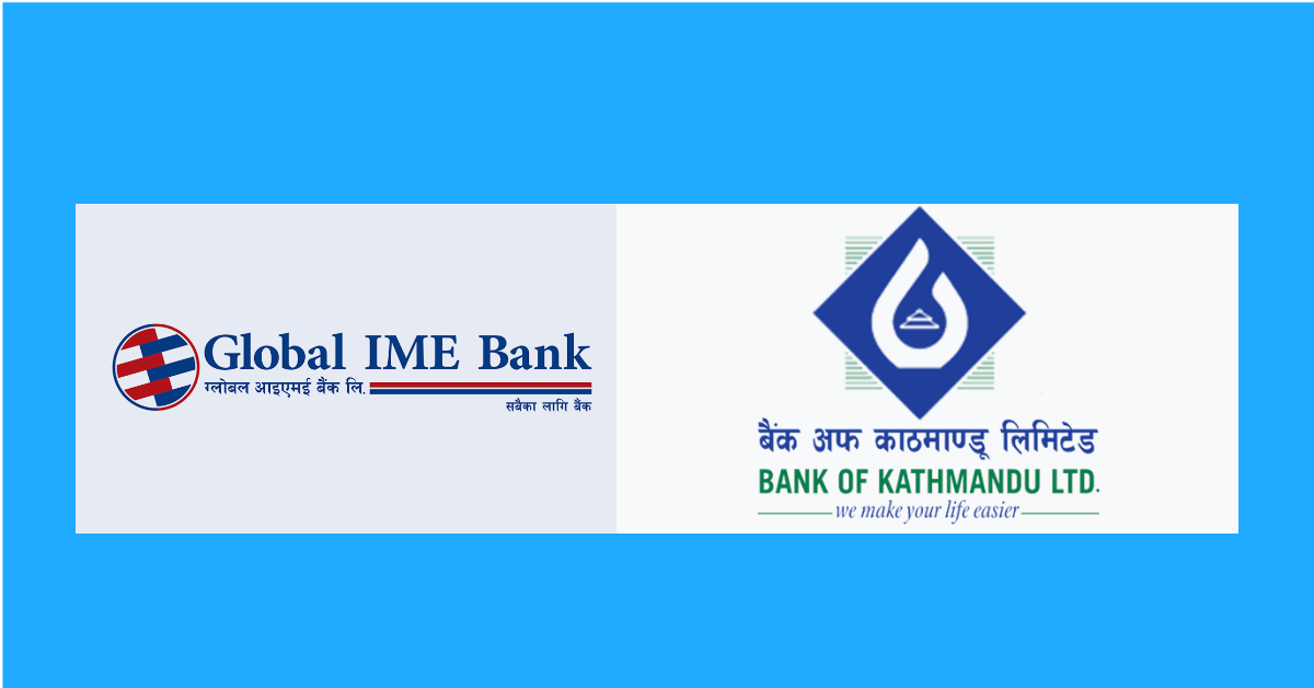 global ime bank and bank of kathmandu