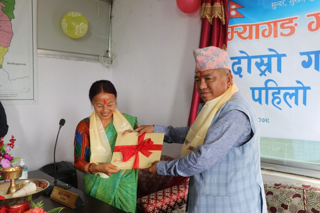 myagang rural municipality chairman aasha tamang sita tamang budget