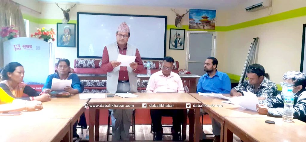 sanju pandit press meet