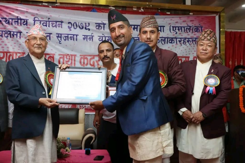uml damodar khatiwada nuwakot
