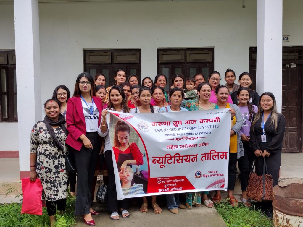 beautician training in nuwakot
