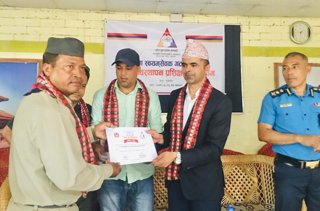 scout nuwakot youth trishuli web