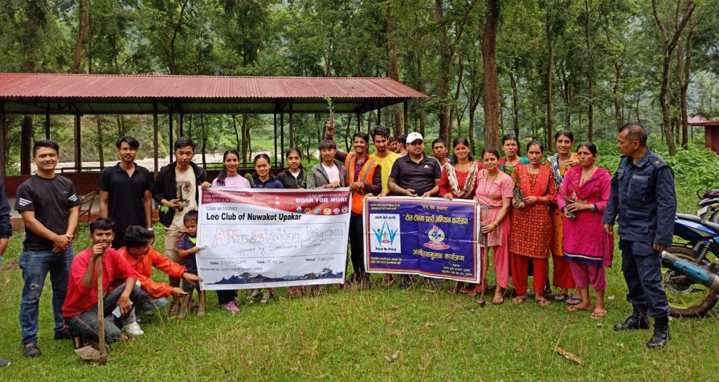 afforestation belakotgadhi nuwakot leo club of nuwakot upakar