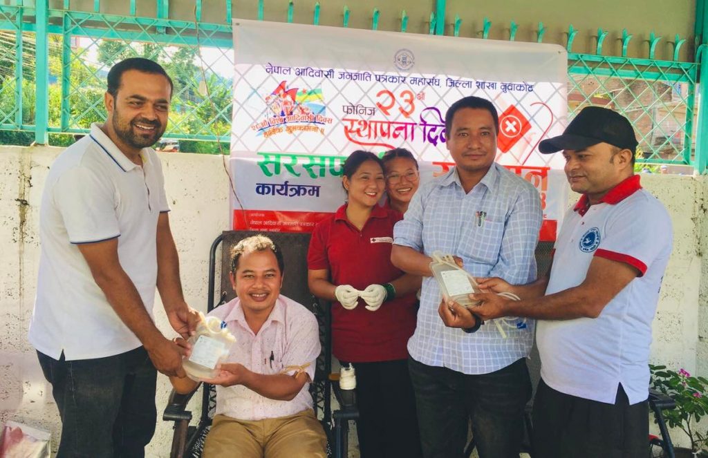 fonij nuwakot conduct blood donation program in nuwakot