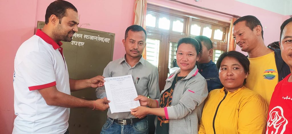 memorandum fonij nuwakot dabali khabar