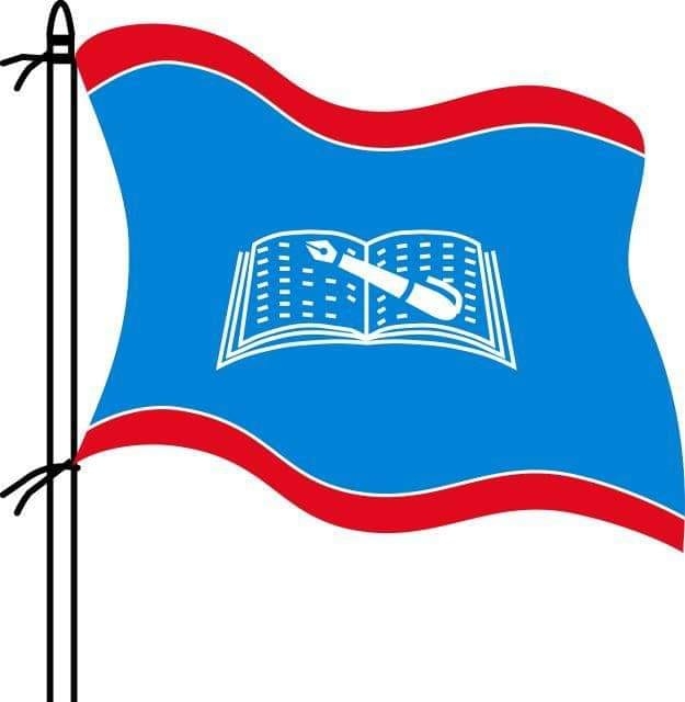 nepal teacher association
