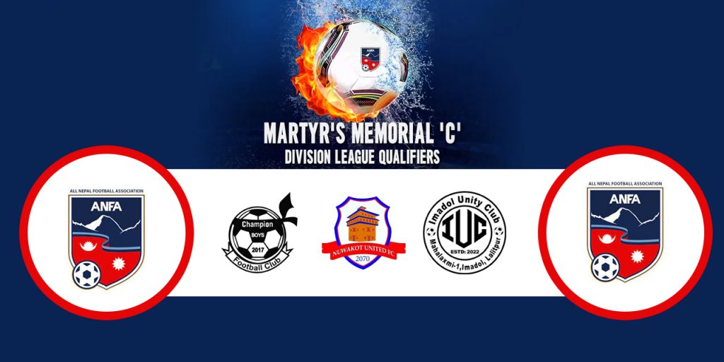 c division league game