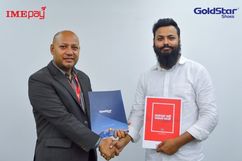 imepay goldstar 20 percent flat discount