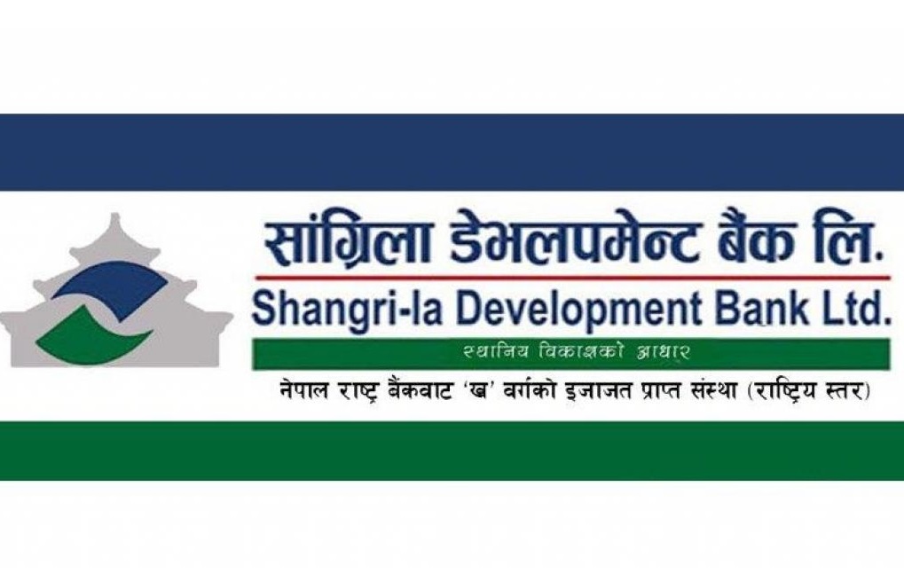 sangrilla development bank