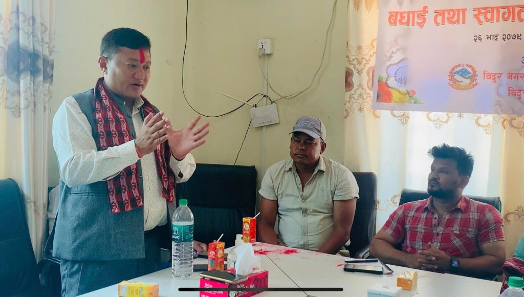 sanjeev bahadur shrestha chairman of bidur khanepani