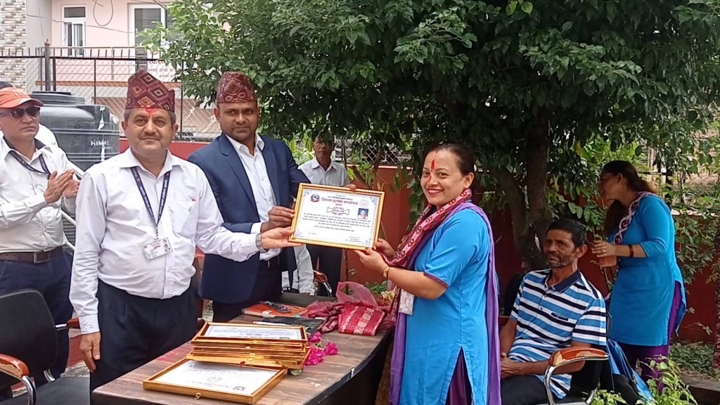 halkara urmila shrestha nuwakot post office