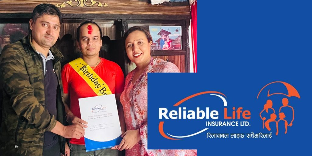reliable nepal life insurance