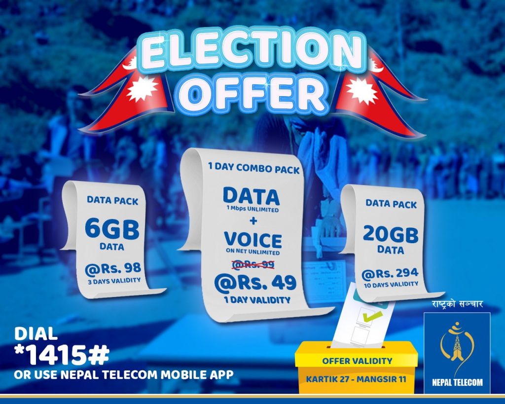 election offer gsm internet nepal telecom