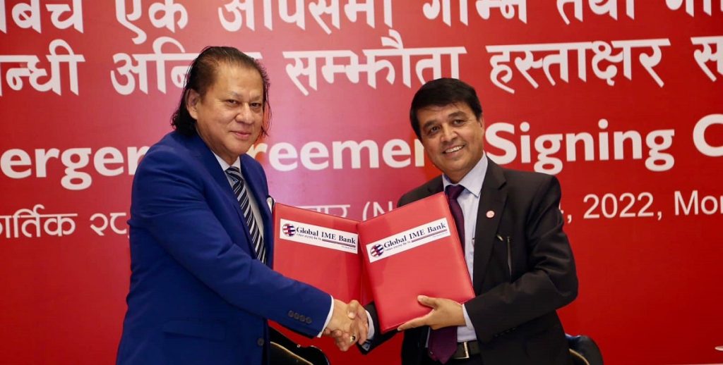 global ime and bok bank merged contract