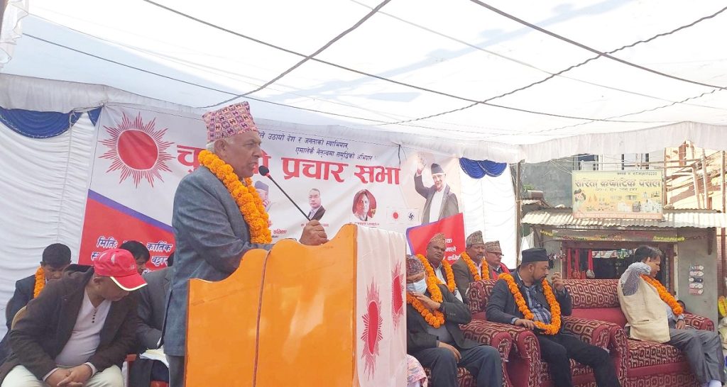 narayan prasad khatiwada