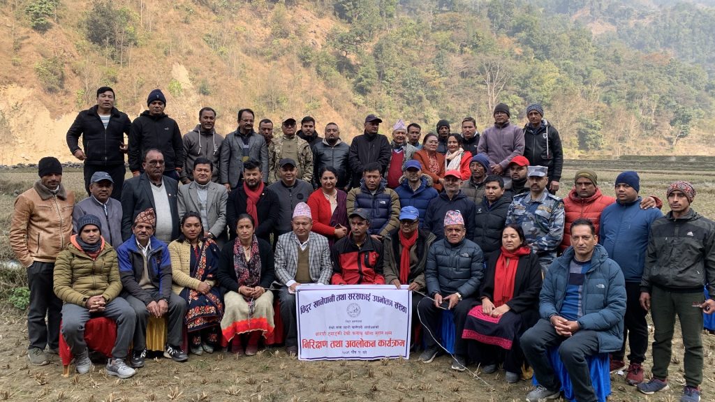 Bidur Drinking Water Supervision