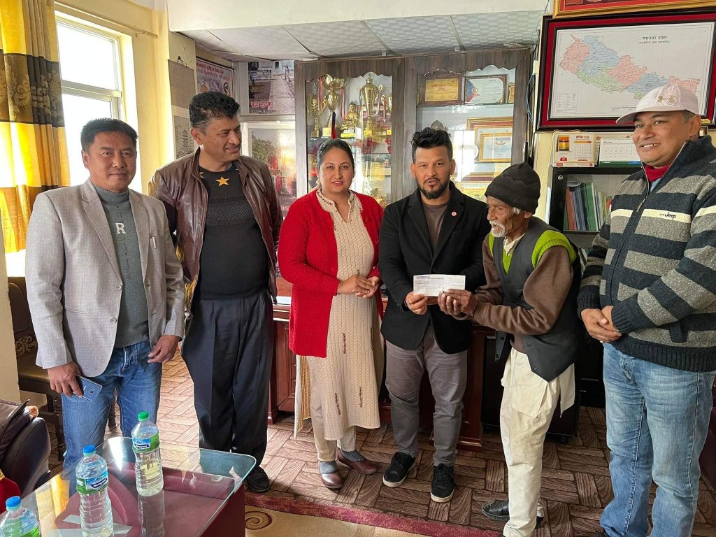 bidur municipality support to disappeared persons family