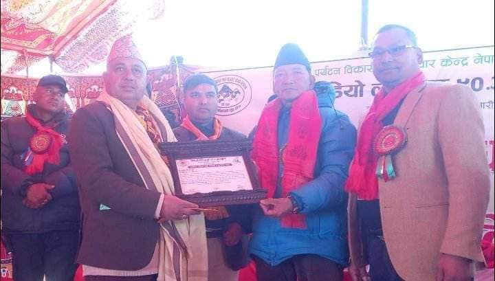 journalist gyanendranath neupane awarded