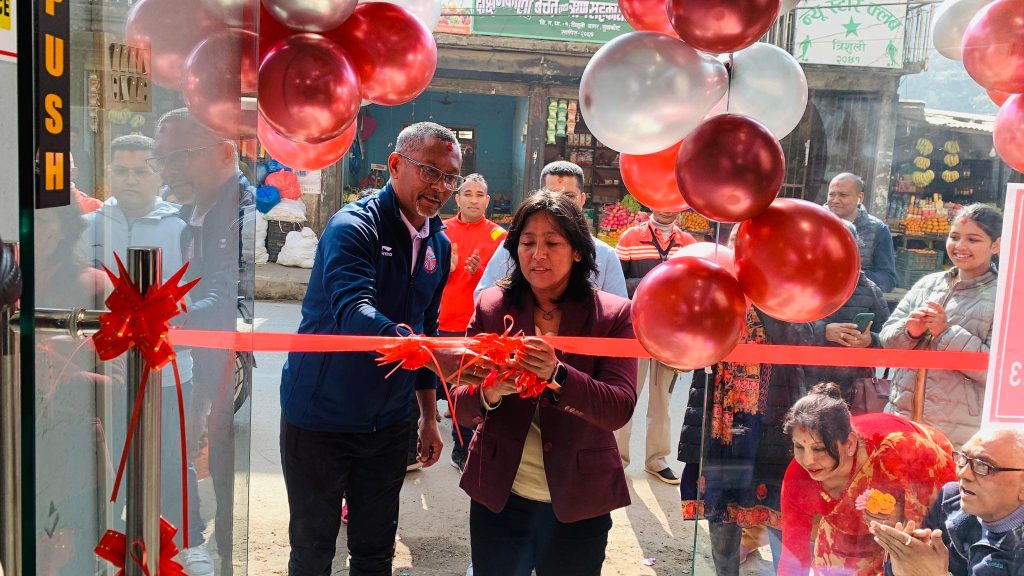 lening brand showroom nuwakot trishuli
