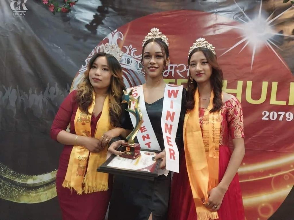 miss trishuli nuwakot