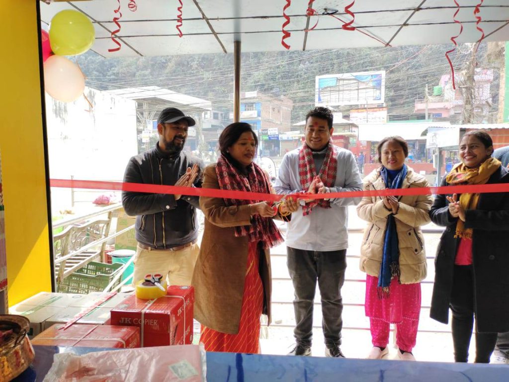 pratik books dhunge inauguration