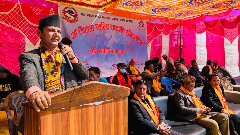 10th president running shield held in rasuwa rural municipality