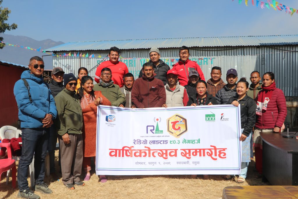 8th anniversary radio langtang